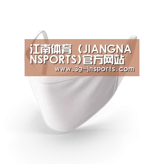 活性炭一次性口罩