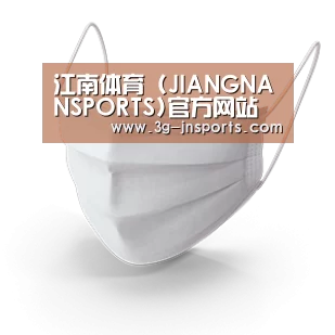 活性炭一次性口罩