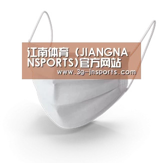 活性炭一次性口罩