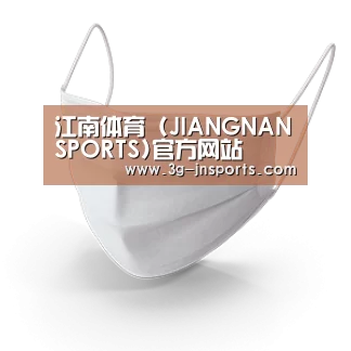 活性炭一次性口罩