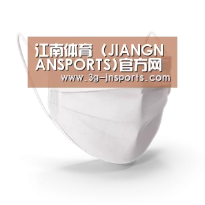 活性炭一次性口罩