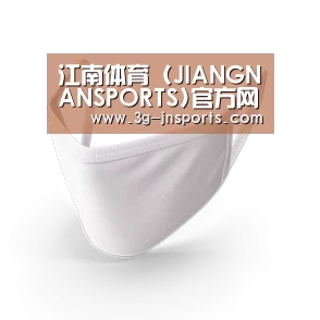 活性炭一次性口罩