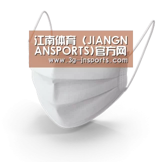 活性炭一次性口罩